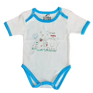 بادی نوزاد کد AP-7711
