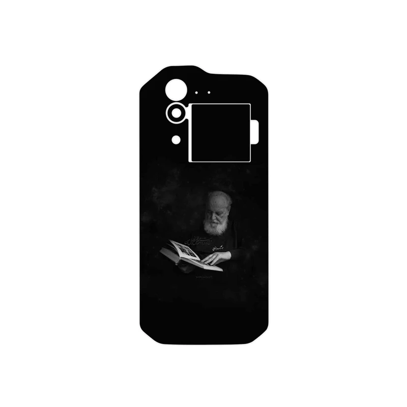 برچسب پوششی ماهوت مدل Hoshang Ebtehaj مناسب برای گوشی موبایل کاترپیلار S60