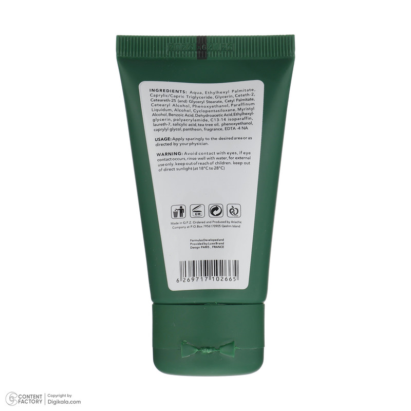 ژل کنترل کننده چربی اسکین شیک مدل Tea Tree حجم 40 میلی لیتر