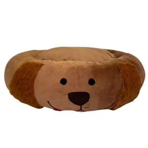 جای خواب سگ و گربه مدل سگ بامزه