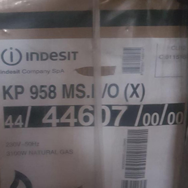 اجاق گاز ایندزیت مدل kp 958