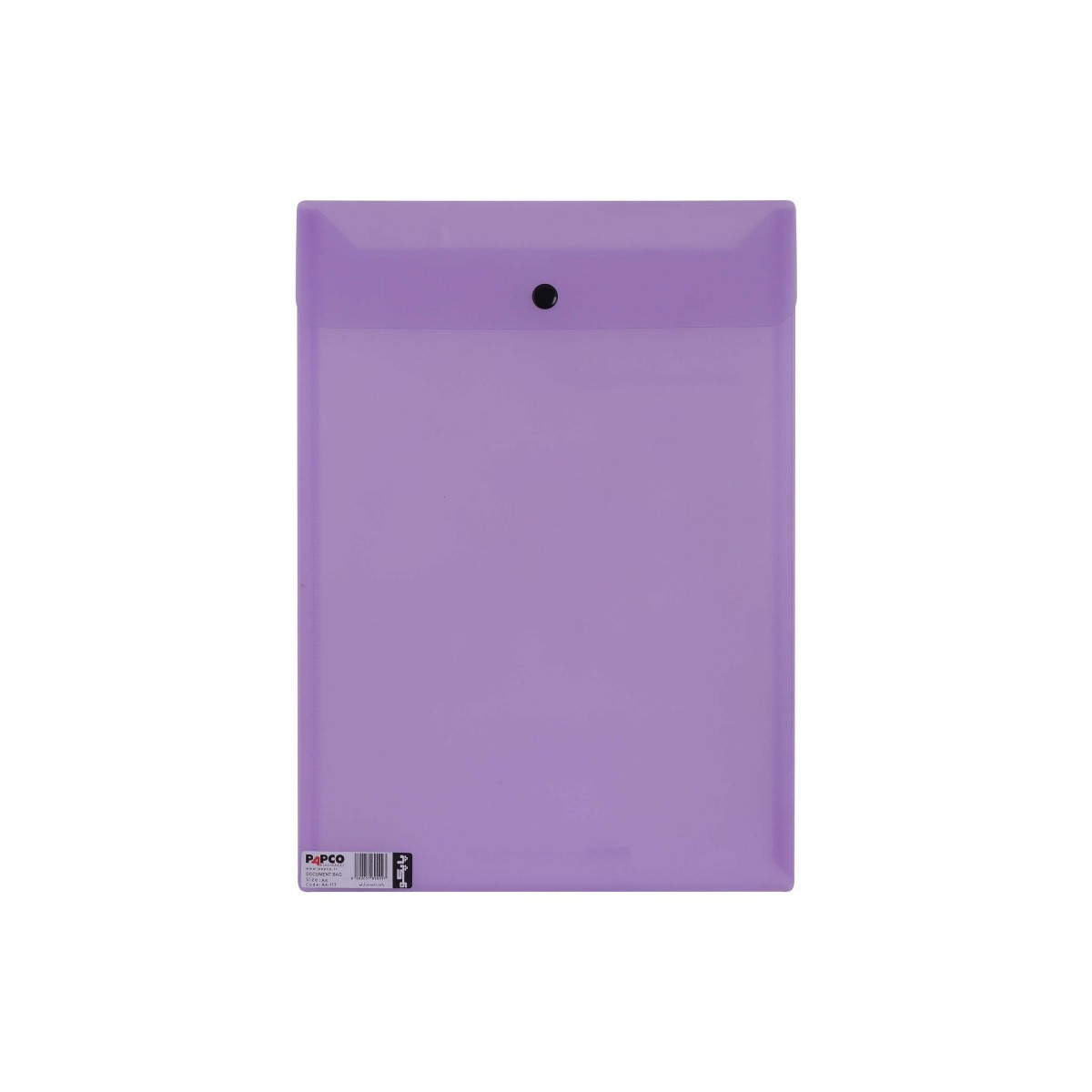 پاکت دکمه دار پاپکو مدل ارکید سایز A4  کد HT01