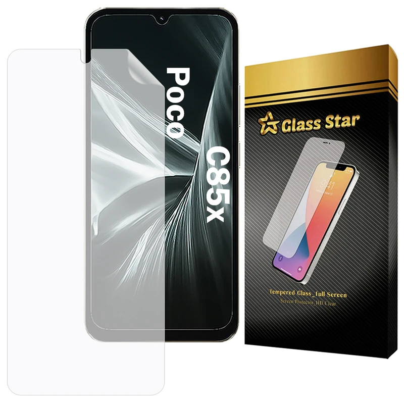 محافظ صفحه نمایش گلس استار مدل GNMF مناسب برای گوشی موبایل شیائومی Poco C85x