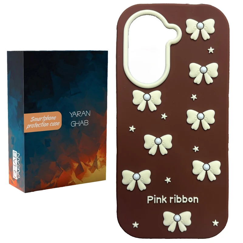 کاور یاران قاب مدل پاپیون مناسب برای گوشی موبایل شیائومی Redmi A5