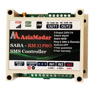 کنترل پیامکی رادیویی صبا مدل RM32pro