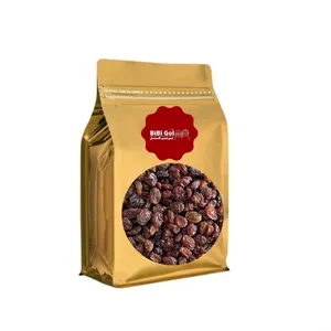 کشمش پلویی دهکده بی بی گل - 1200 گرم