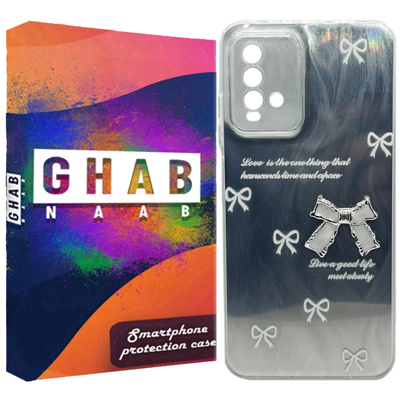 کاور قاب ناب مدل دخترونه طرح Papion مناسب برای گوشی موبایل شیائومی Redmi 9T