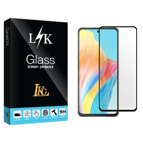 محافظ صفحه نمایش شیشه ای ال کا جی مدل LKK مناسب برای گوشی موبایل اوپو F23