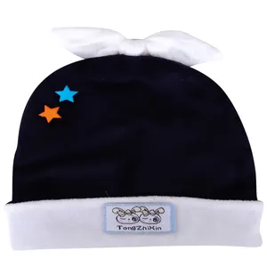 کلاه بچگانه  کد 107