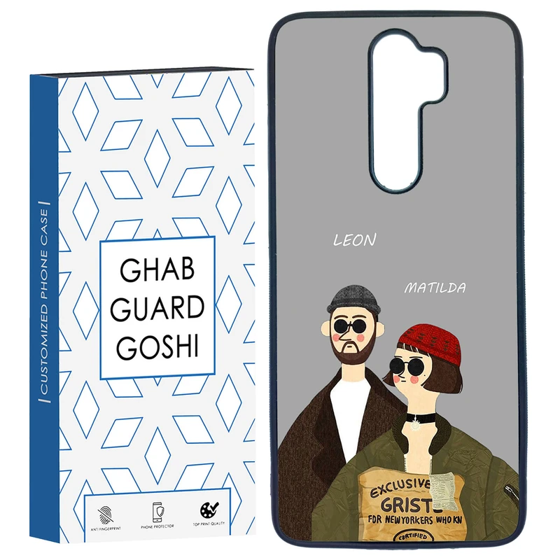 کاور قاب گارد گوشی طرح لئون و ماتیلدا کد TPU-095 مناسب برای گوشی موبایل شیائومی Redmi Note 8 PRO