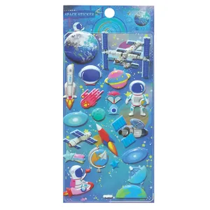 برچسب مدل فضایی کد 156424