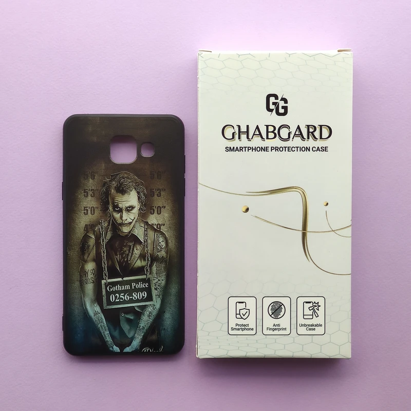 کاور قاب گارد مدل دور ژله ای پسرانه مناسب برای گوشی موبایل سامسونگ Galaxy A710 / A7 2016