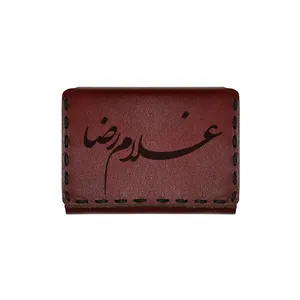 جاکارتی چرمی طرح اسم غلامرضا
