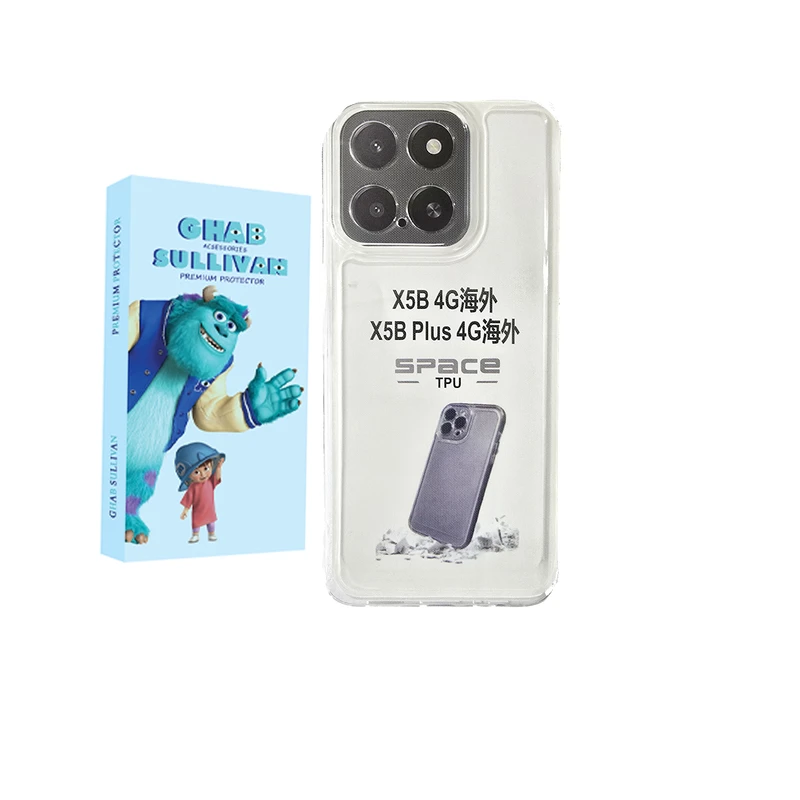 کاور قاب سالیوان مدل JELL مناسب برای گوشی موبایل آنر X5b/X5b Plus