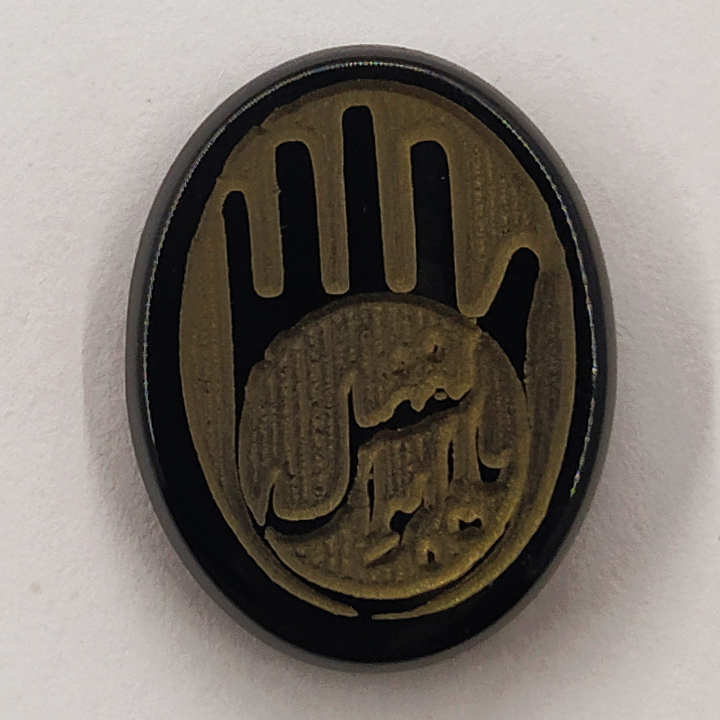 سنگ عقیق سلین کالا مدل ce-175