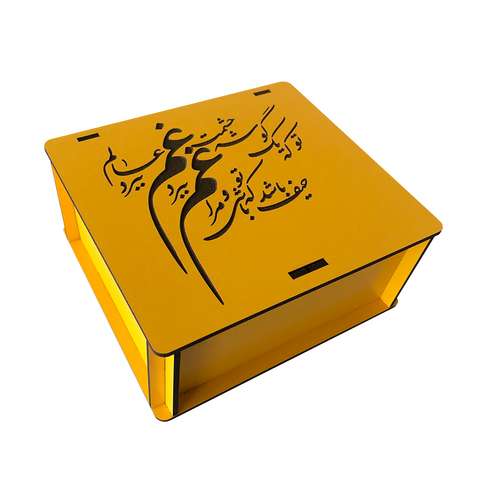 جعبه هدیه چوبی مدل j155