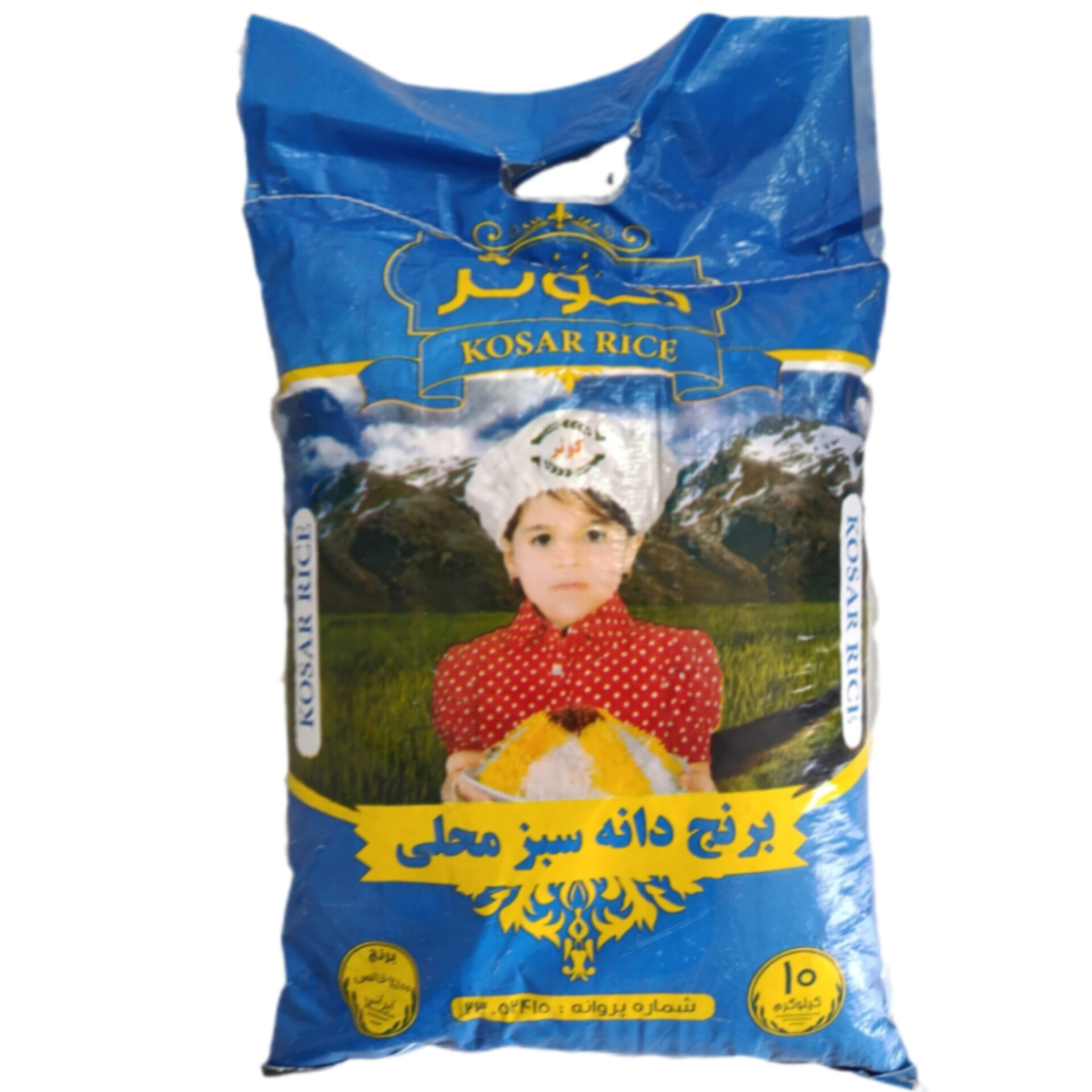 برنج عنبربو خوزستان کوثر - 10 کیلوگرم
