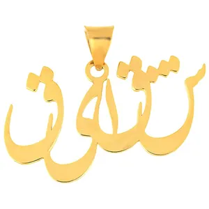 آویز گردنبند طلا 18 عیار زنانه قیراط طرح شقایق کد GH3838