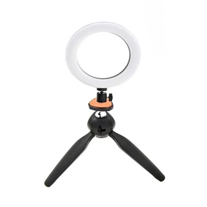 رینگ لایت مدل p228 کد 226
