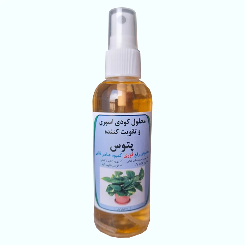 کود مایع کامل و تقویت کننده گل پتوس مدل MPM01 حجم 100 میلی لیتر