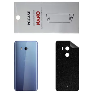 STAR SD Back Skin For HTC U11 Plus