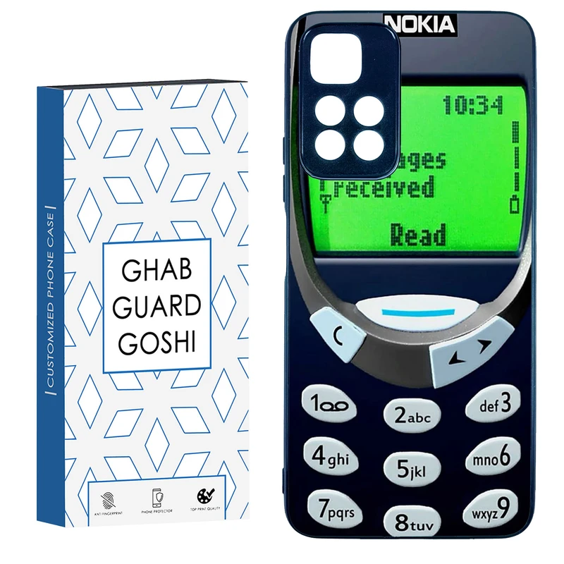 کاور قاب گارد گوشی طرح نوکیا کد TPU-096 مناسب برای گوشی موبایل شیائومی Redmi Note 11 Pro Plus 5G