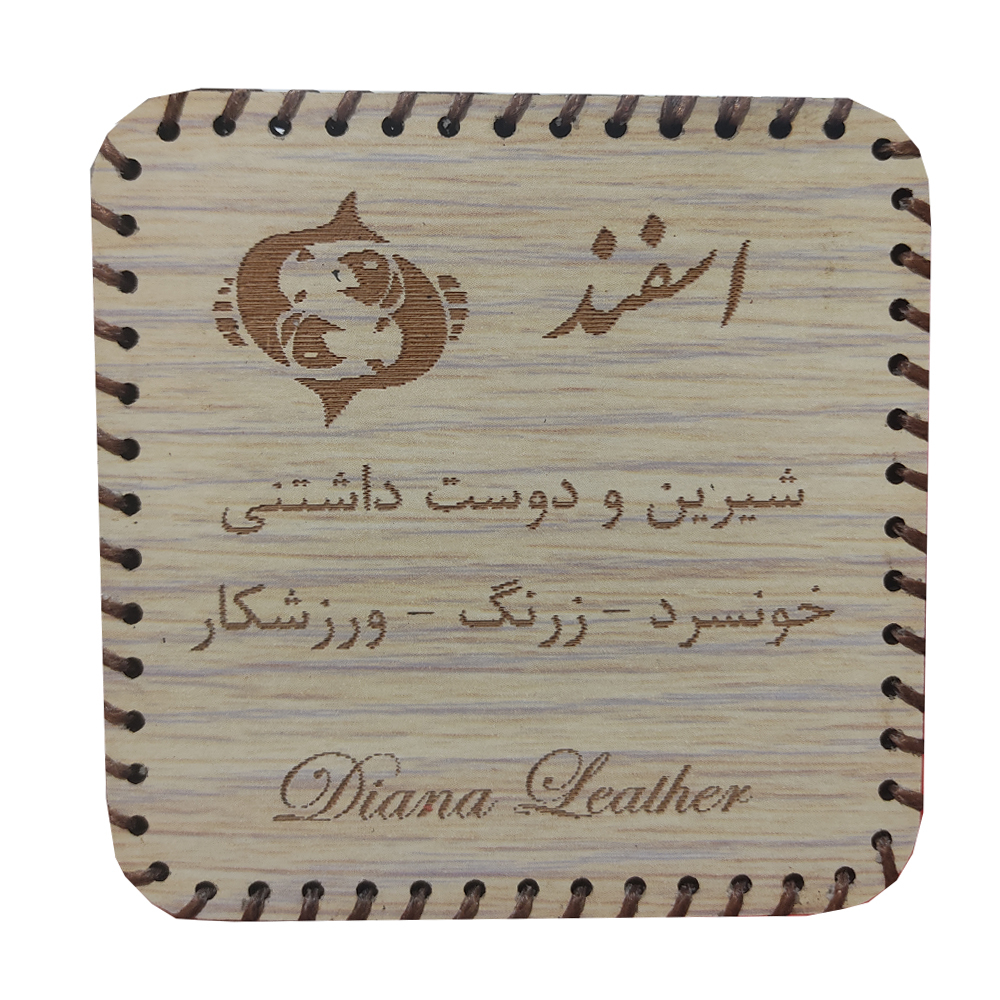 آینه جیبی مدل ماه تولد اسفند