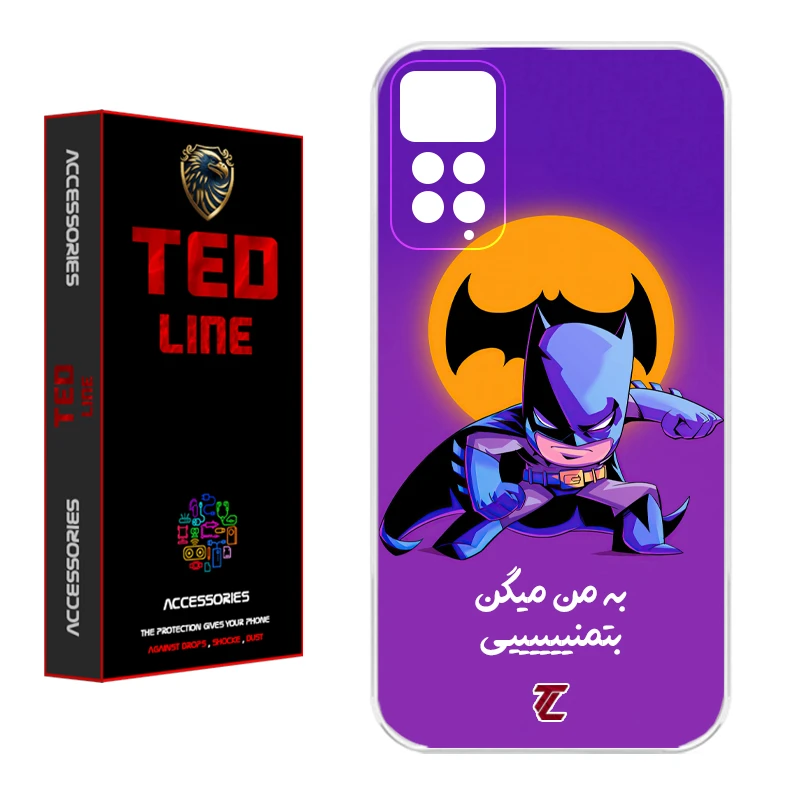 کاور تد لاین طرح بتمن کد 1105 مناسب برای گوشی موبایل شیائومی Redmi Note 11 Pro 4G / Note 12 Pro 4G