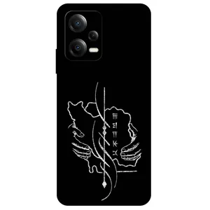 Megafone Homeland 1627 Cover For Xiaomi Poco X5 5G