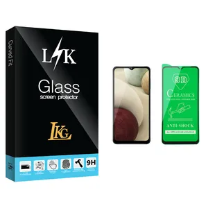 LKG LK Glass Ceramics Screen Protector For Samsung سامسونگ Galaxy A12