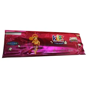 عود اولاس مدل Kids