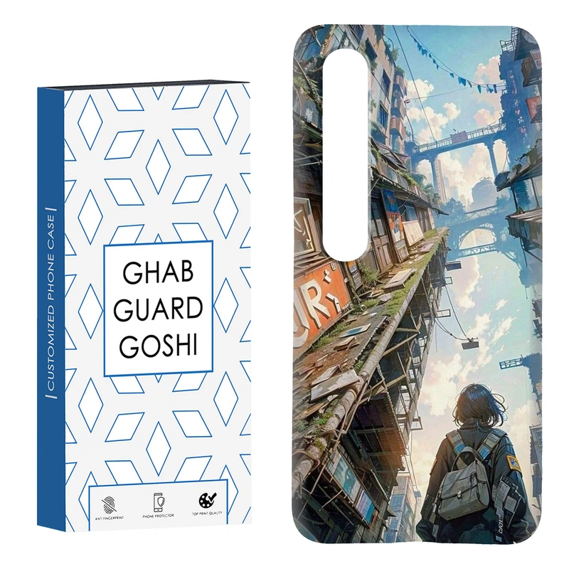کاور قاب گارد گوشی طرح بازی کد Dimo-208 مناسب برای گوشی موبایل شیائومی Mi 10 / Mi 10 pro