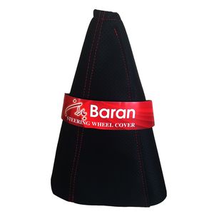 نقد و بررسی گردگیر دنده خودرو باران مدل D02 مناسب برای پژو 206 توسط خریداران