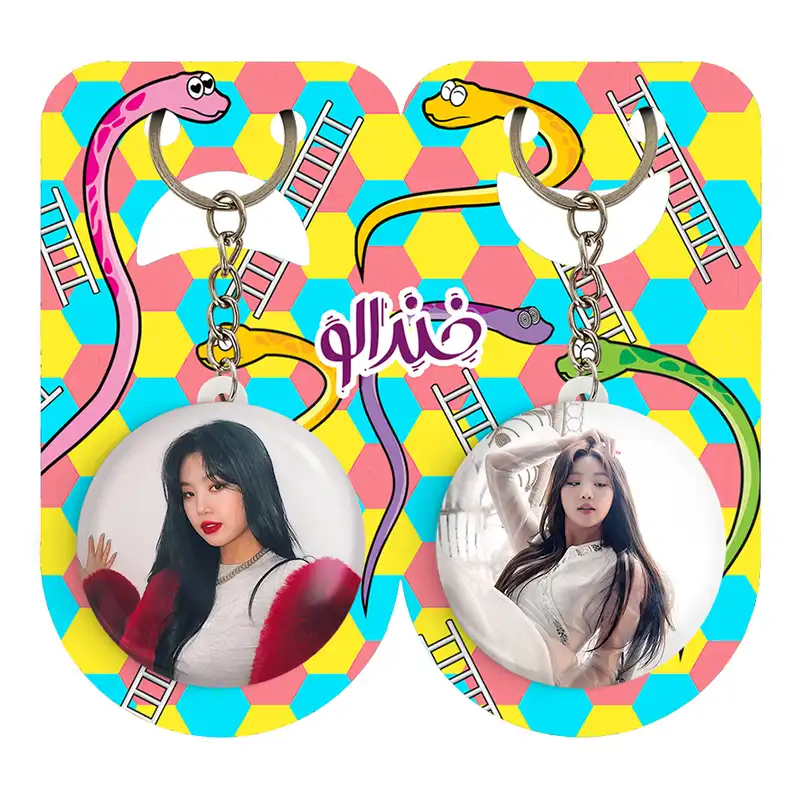 جاکلیدی خندالو مدل سوجین گروه جی آیدل GIdle کد 1955519556 مجموعه 2 عددی