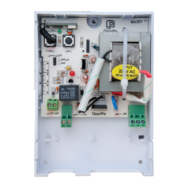 ریموت دربازکن دورپا مدل EL EDP ریموت دربازکن دورپا مدل EL EDP