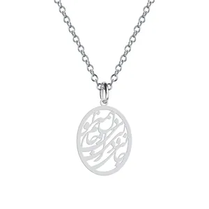 گردنبند نقره زنانه هایکا مدل جانی و دلی ای دل و جانم همه تو کد n.ha2-326