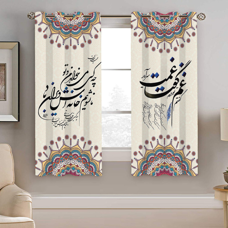پرده نیروانا طرح سنتی مدل هازان کد 4307 سایز 140×200 سانتی متر