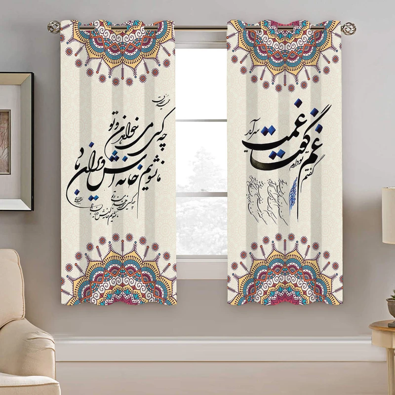 پرده نیروانا طرح شعر مدل مخمل کد 4307 سایز 140×200 سانتی متر