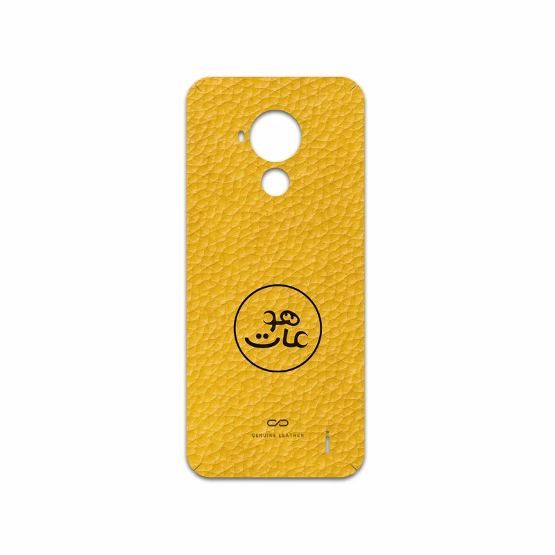 برچسب پوششی ماهوت مدل ML-MAH مناسب برای گوشی موبایل نوکیا C30