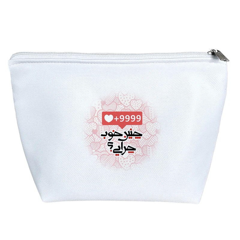 کیف لوازم آرایش دخترانه خندالو مدل چنین خوب چرایی؟ کد 549