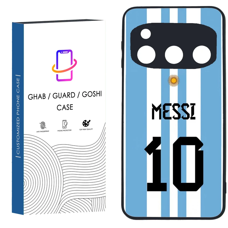 کاور قاب گارد گوشی طرح پسرانه کد 6 TPU مناسب برای گوشی موبایل داریا Bond