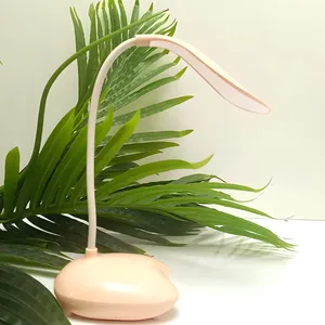 چراغ مطالعه مدل لمسی