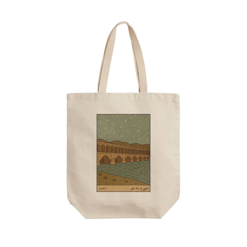 ساک خرید ترمه طراحان ایده مدل کارت سی و سه پل اصفهان کد map1505 - L