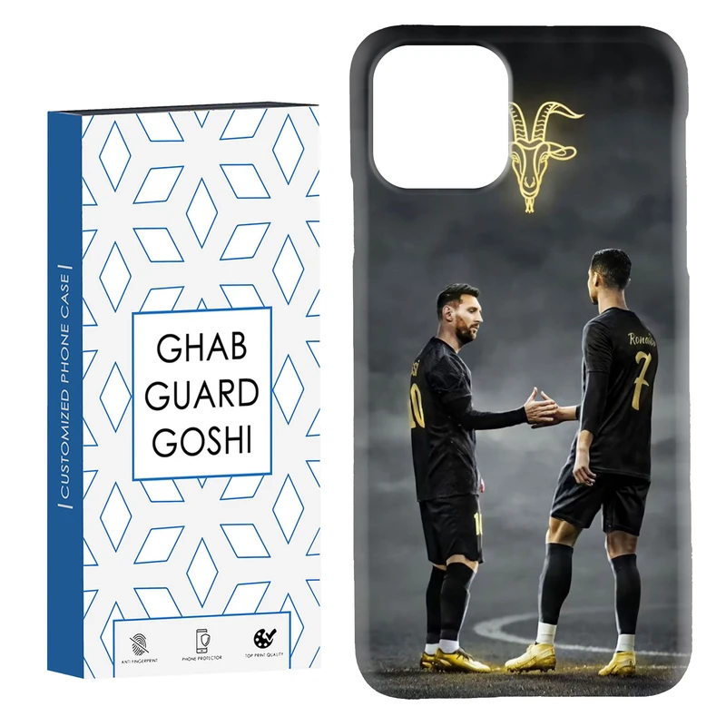 کاور قاب گارد گوشی طرح مسی رونالدو کد Dimo-137 مناسب برای گوشی موبایل اپل  IPHONE 11
