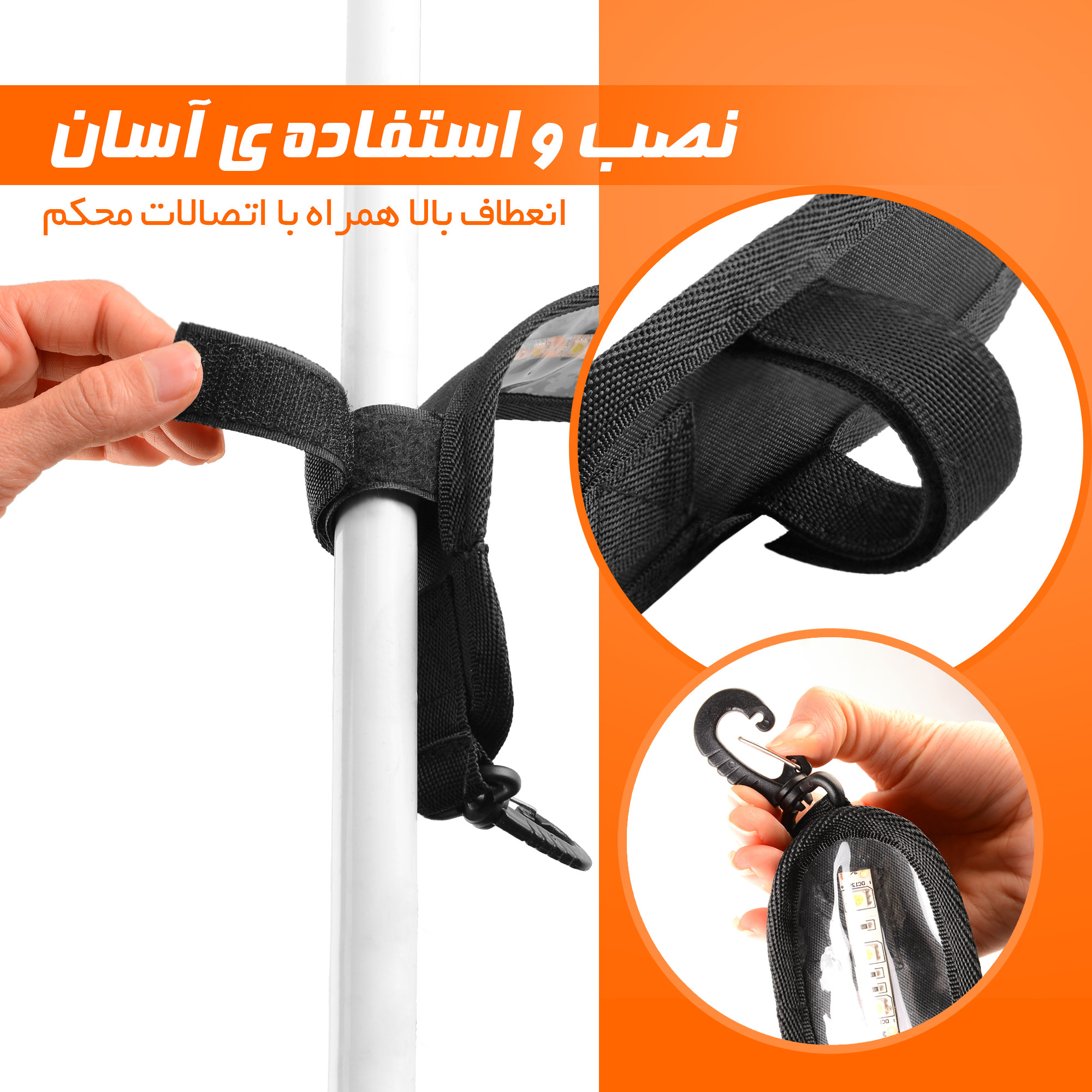 چراغ سیار کمپینگ خودرو نادیاهوم مدل اختاپوسی