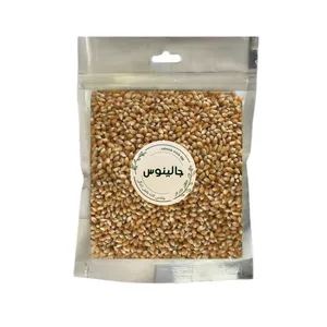 ذرت ممتاز جالینوس - 500 گرم
