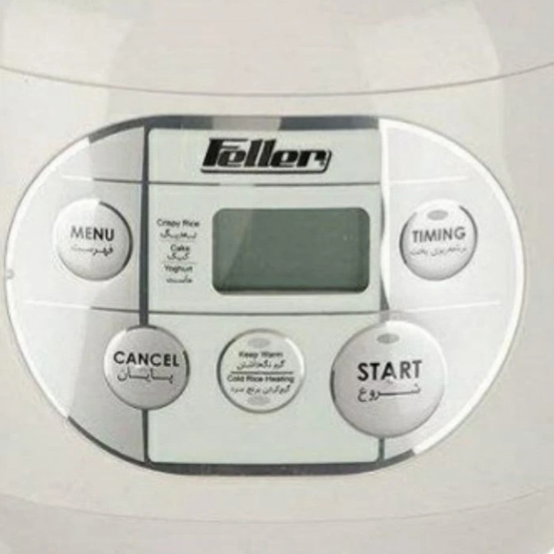 پلوپز 10 نفره فلر مدل RC 91 D