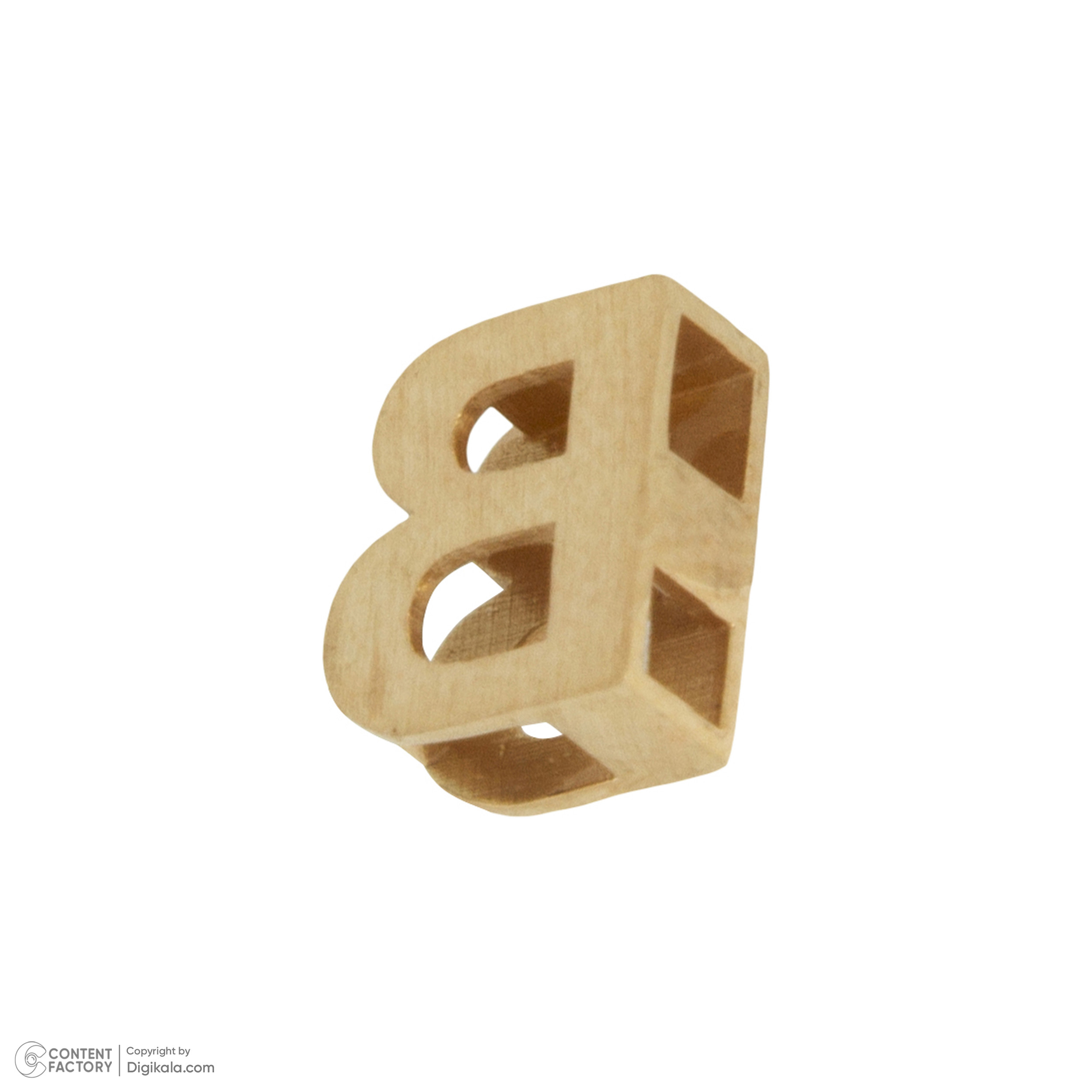 آویز گردنبند طلا 18 عیار زنانه گنجینه هنر خوش نشین مدل حرف B