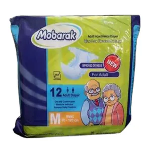 پوشک بزرگسال مبارک سایز متوسط بسته 12 عددی