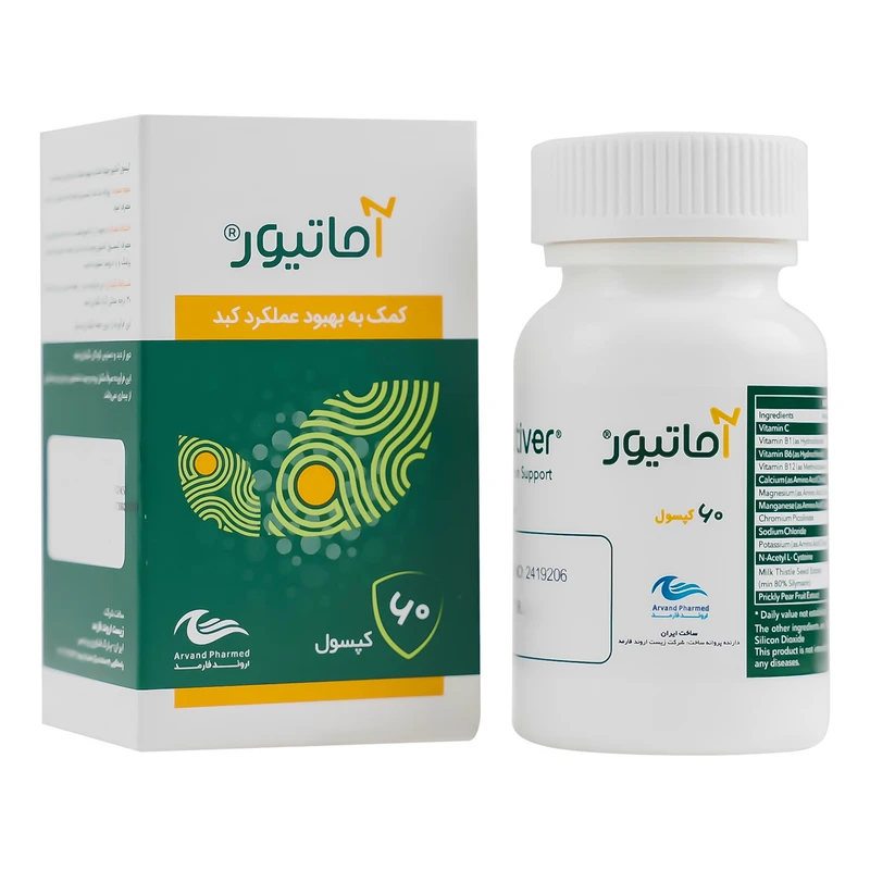 کپسول آماتیور اروند فارمد - بسته 60 عددی